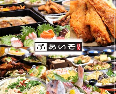 コース料理 ぶあいそ博多 本通店